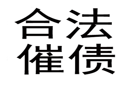 追讨10万元债务所需诉讼费用是多少？